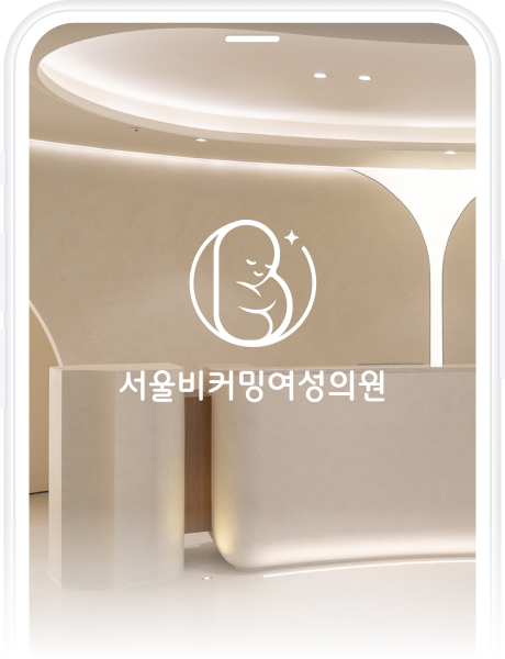 앱 아이콘